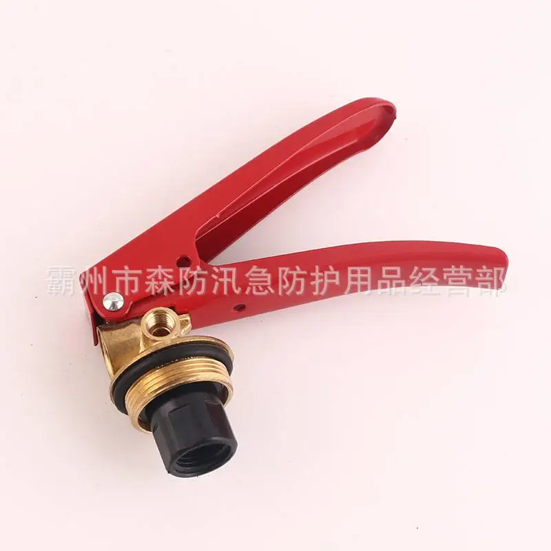 手提灭火器器头 (4)