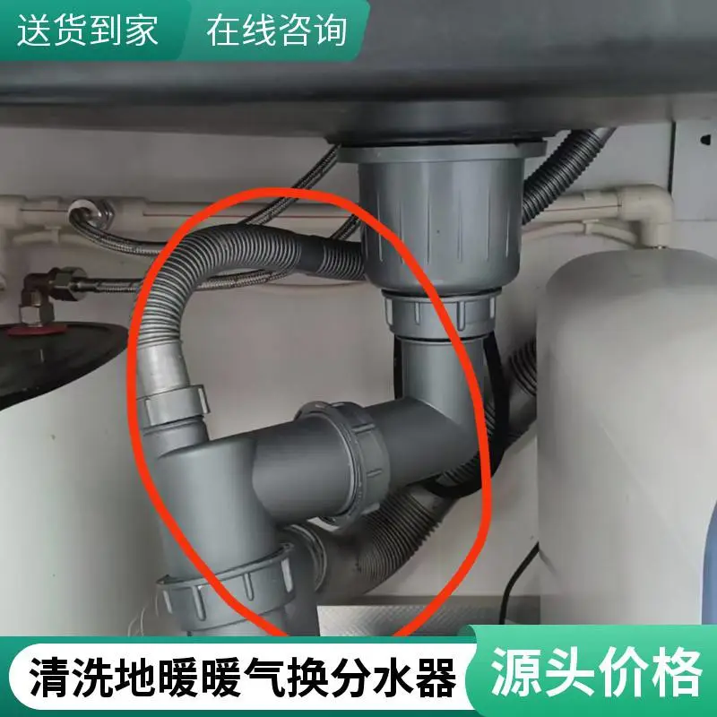 太 原水西门街维修马桶脸盆漏水 疏通下水道 安装水龙头阀门