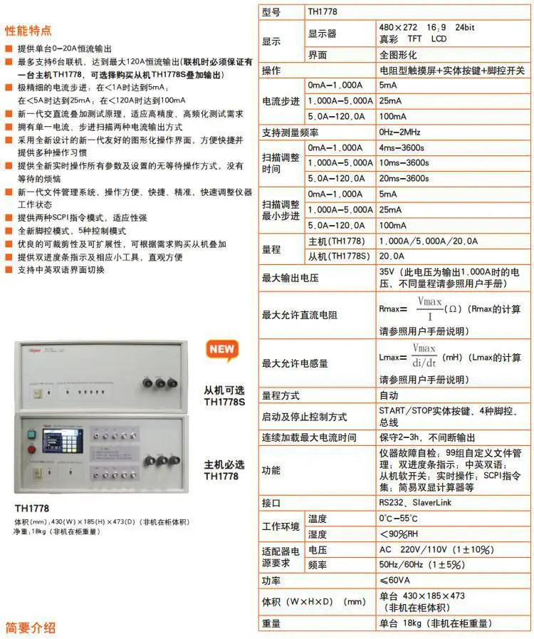 详情页15.jpg