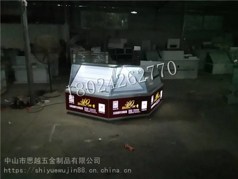 木质烤漆烟柜烟酒展示柜超市商场烟酒柜陈列柜