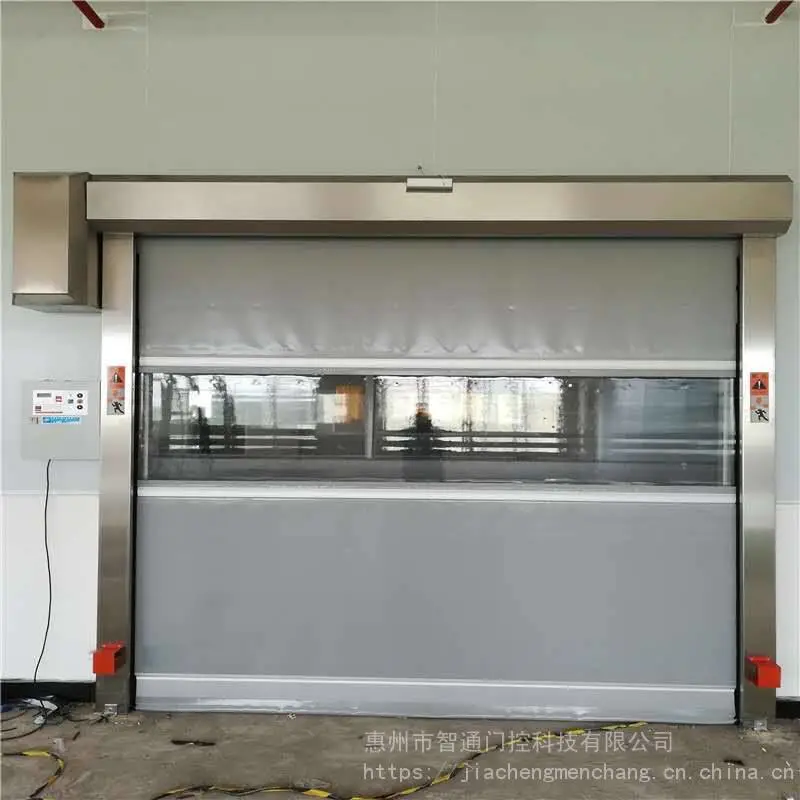汕头市感应门快卷门定做智通
