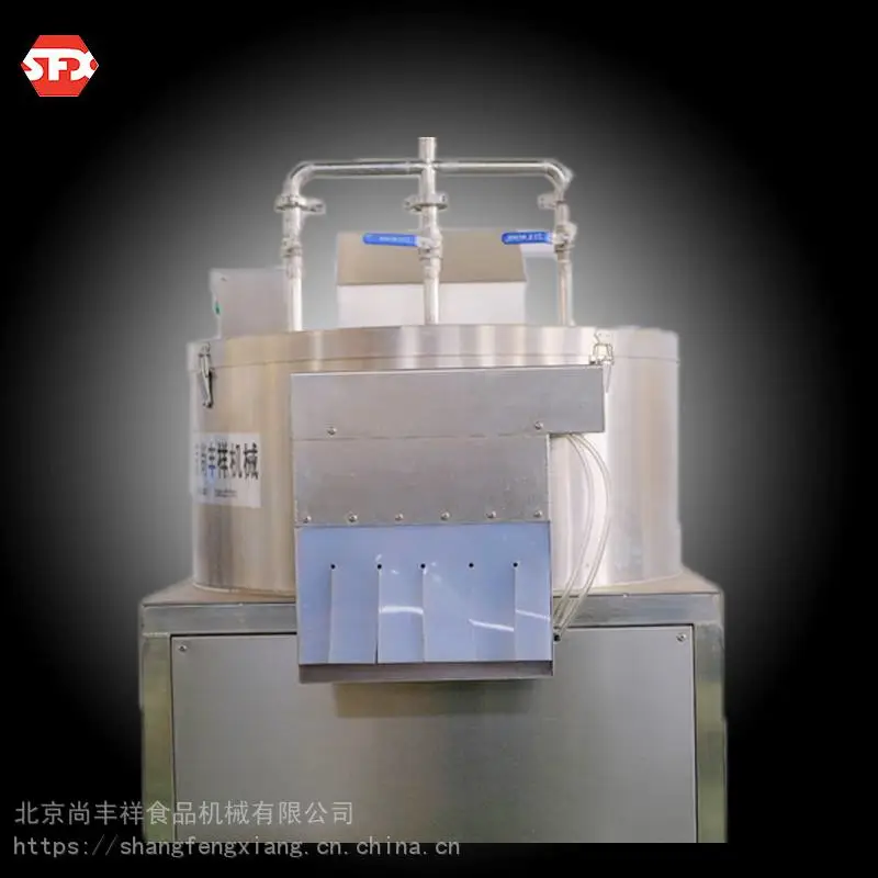 土豆削皮机 尚丰祥 STW190 红薯削皮机 去皮 仿人工削皮 一分钟产量50斤 北京厂家