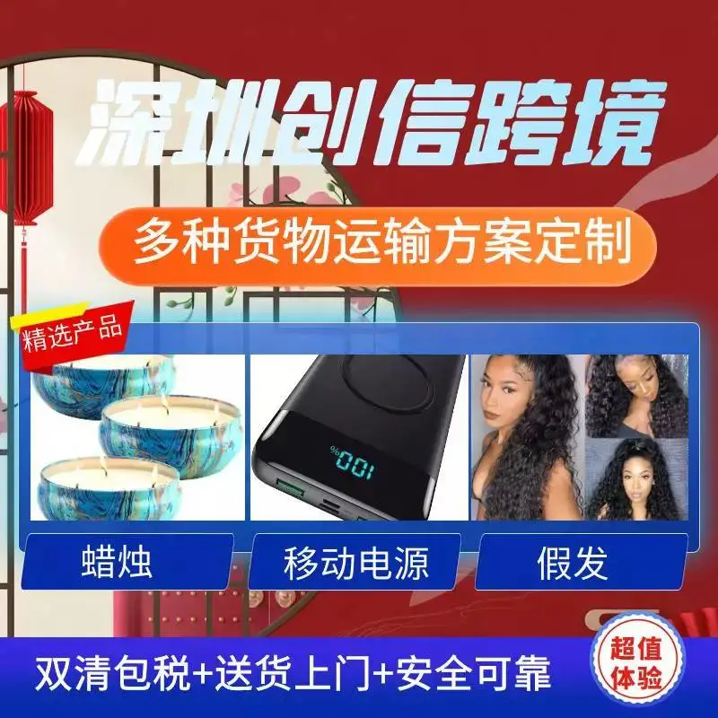 针织帽 出口美国 快递空运海运 免费打包送货上门