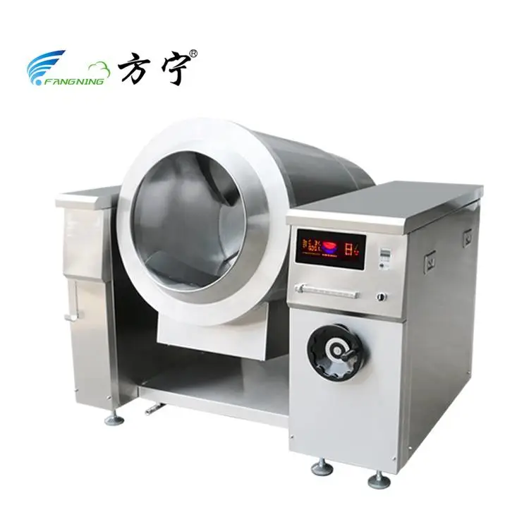 滚筒炒茶机 全自动一体化炒茶机