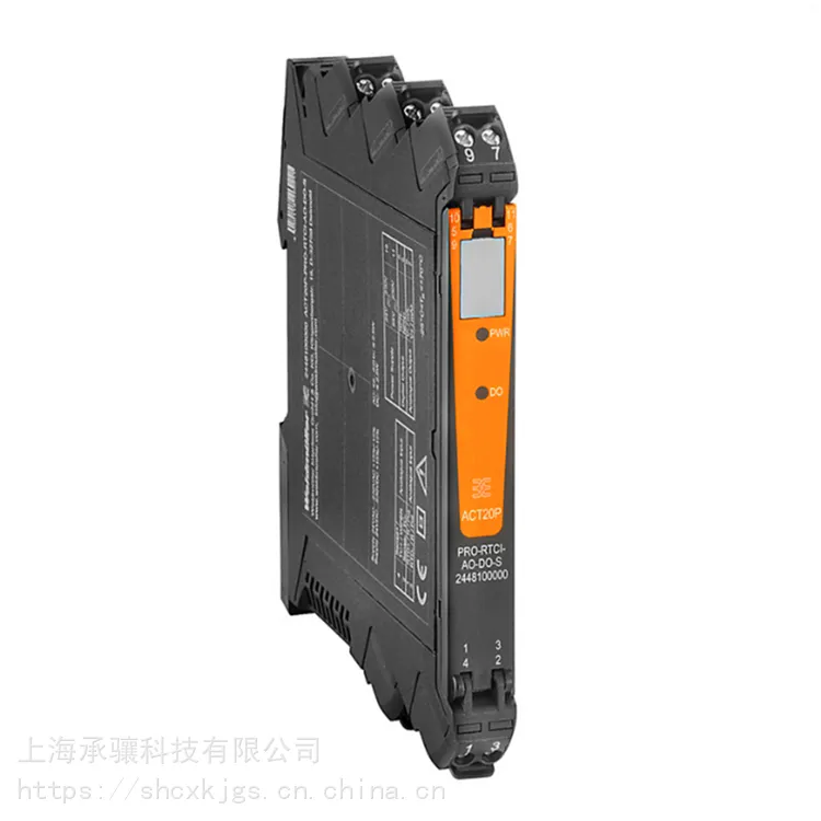 承骧供应ACT20P-CMT-60-AO-RC-S魏德米勒信号分配器