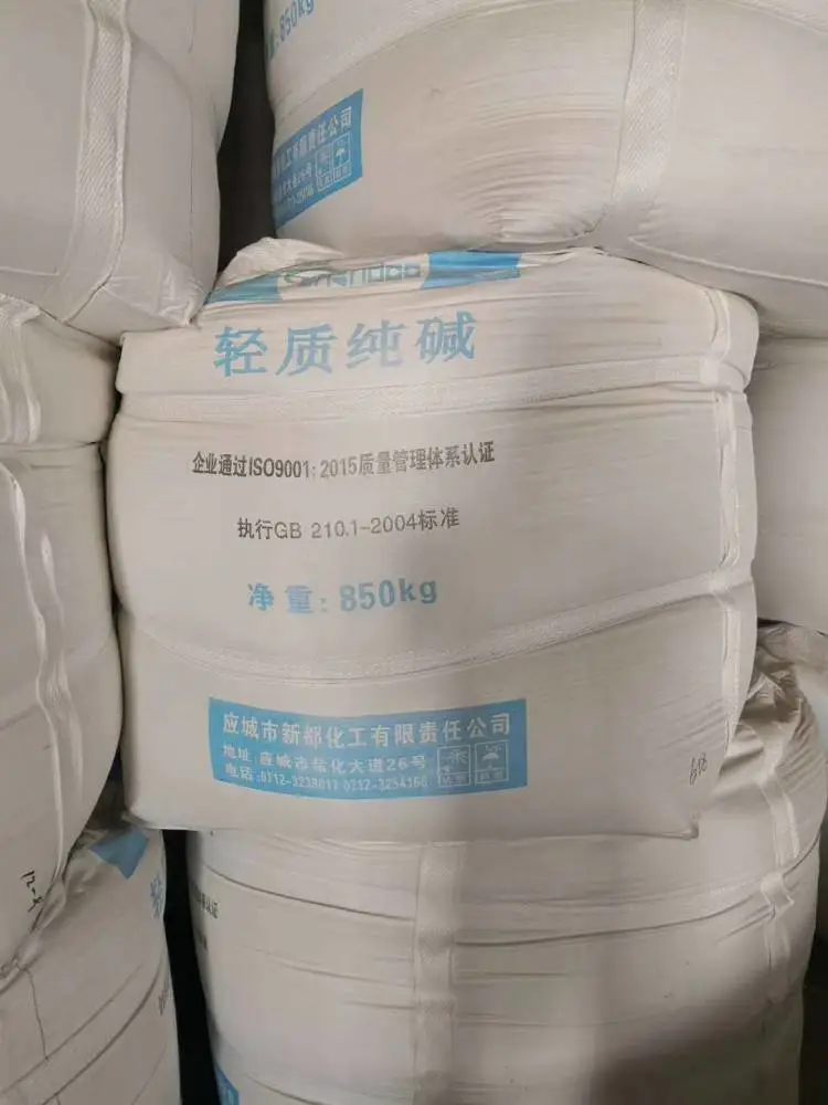 锦州纯碱锦州纯碱玻璃专用纯碱生产厂家