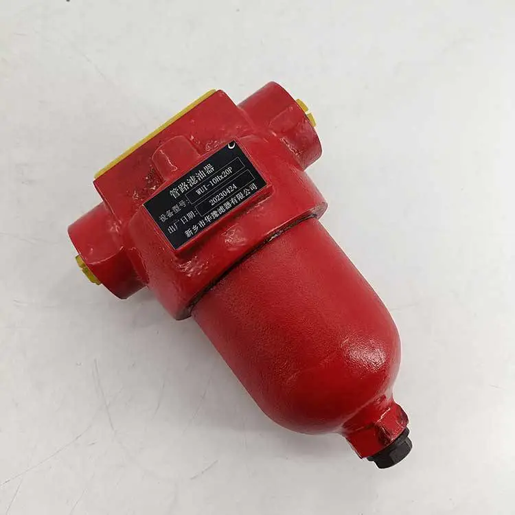 PLF-850*10P 黎明管路过滤器 华豫滤器厂家供应