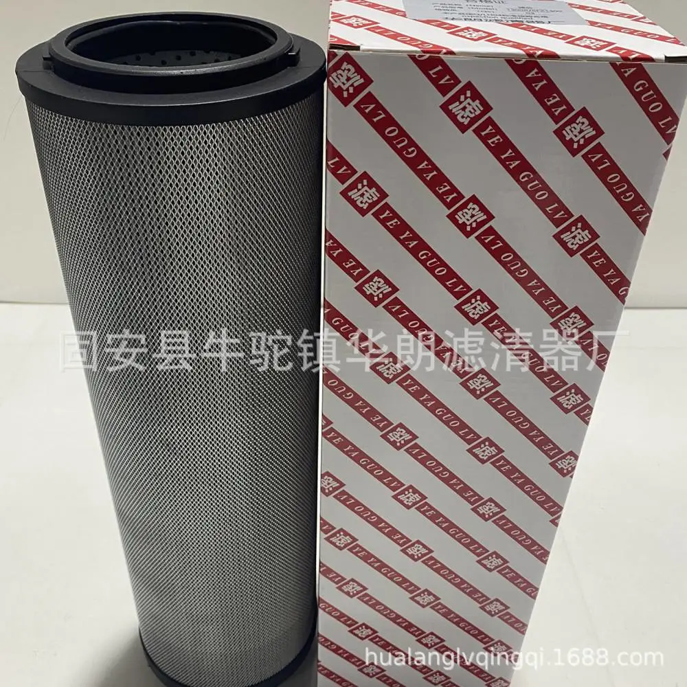 黎明滤芯LH系列,厂家替代