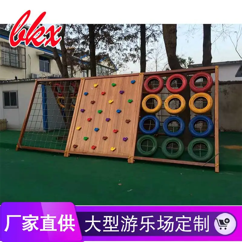 新乡市商场价格儿童钻笼攀爬架儿童钻笼攀爬架价格