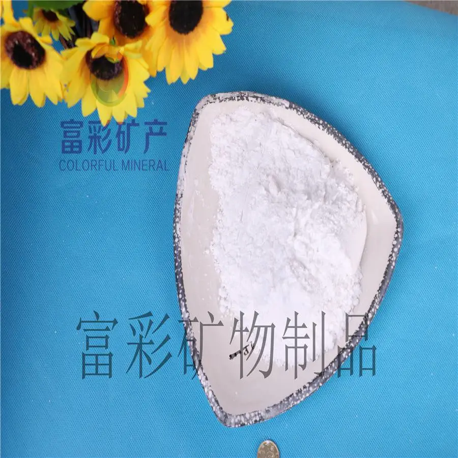 济南商河熔融石英粉供应商0.5-0.3MM毫米高清图
