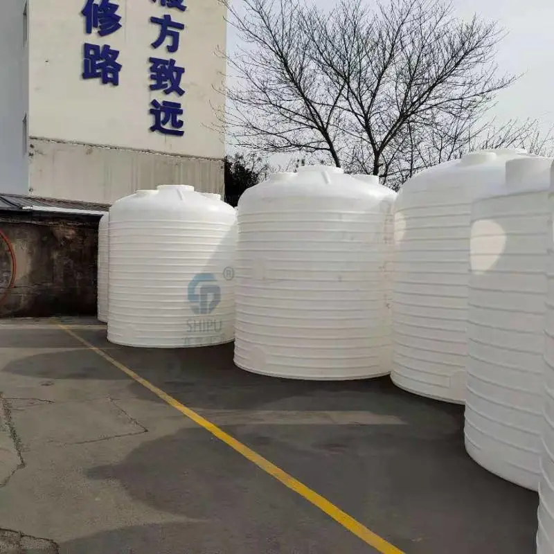 江油塑料水罐 20吨塑胶水箱 PE塑料水箱