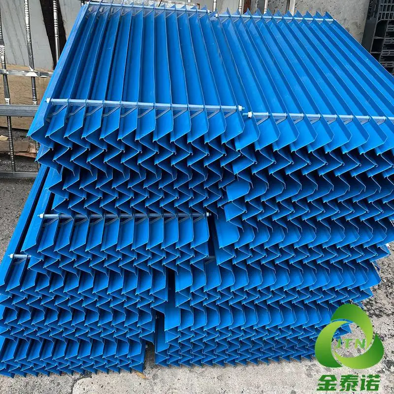 金泰诺 循环水冷却良机收水器防飘水分水效果好 冷却塔捕滴器