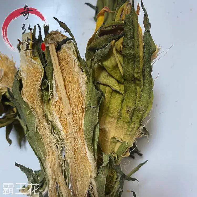 中药材霸王花-霸王花今日报价