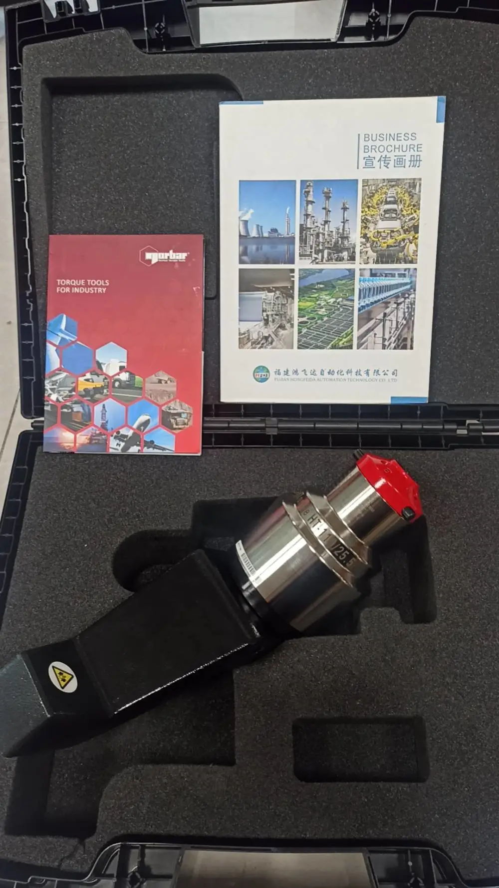 因维克塔振动电机振动器给料机设备自动化设备维修