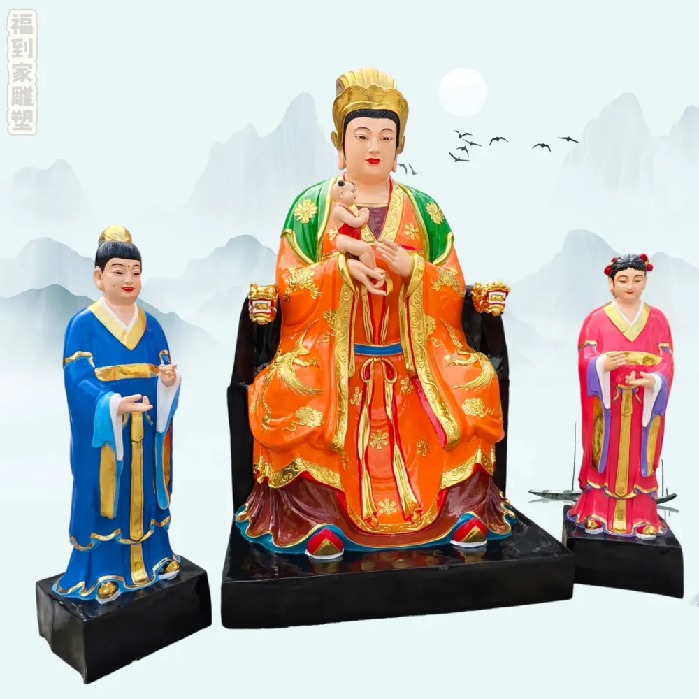 十二老母 天仙玉女摆件 碧霞元君神像 送子奶奶 三霄娘娘 老奶奶佛像