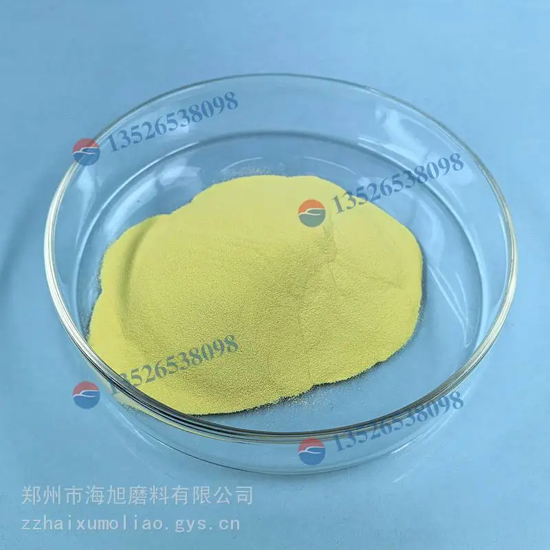 燃气机轮喷涂陶瓷涂层材料钇稳定氧化锆粉末对标Metco 204系列