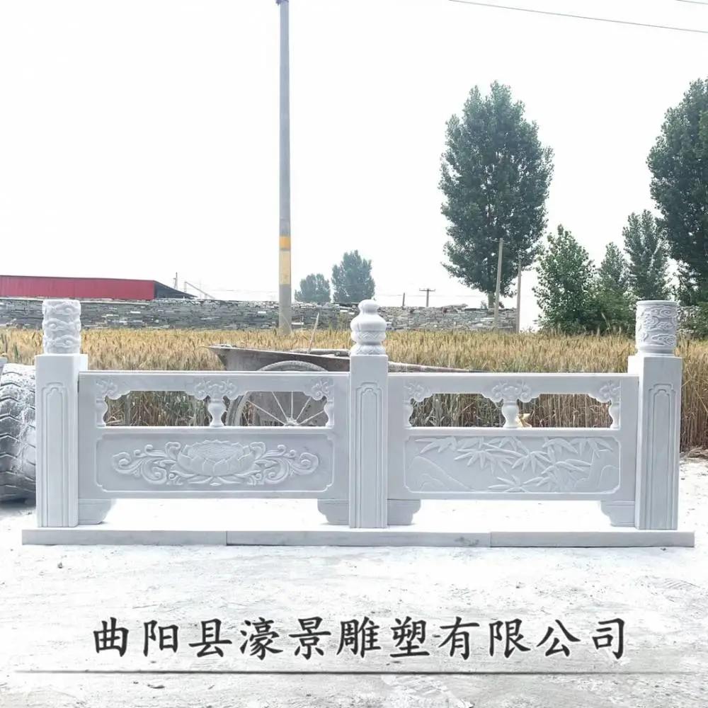 三门峡石雕别墅楼梯栏杆围栏 石栏杆***石栏板 厂家供应濠景雕塑