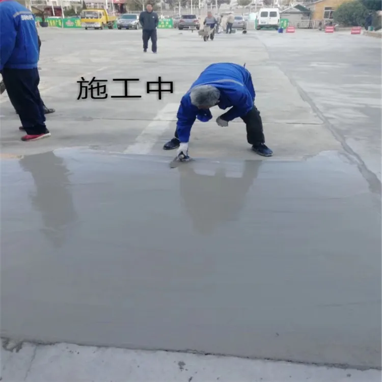 太原路面修补材料 混凝土加固修补砂浆 百吨大车压不坏