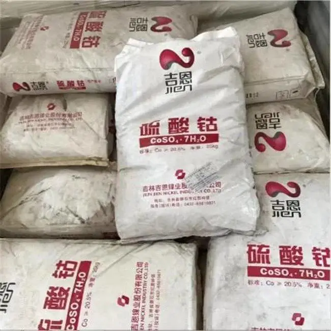 攀枝花回收乙二胺四乙酸 处理肉桂酸 收购海虹老人油漆