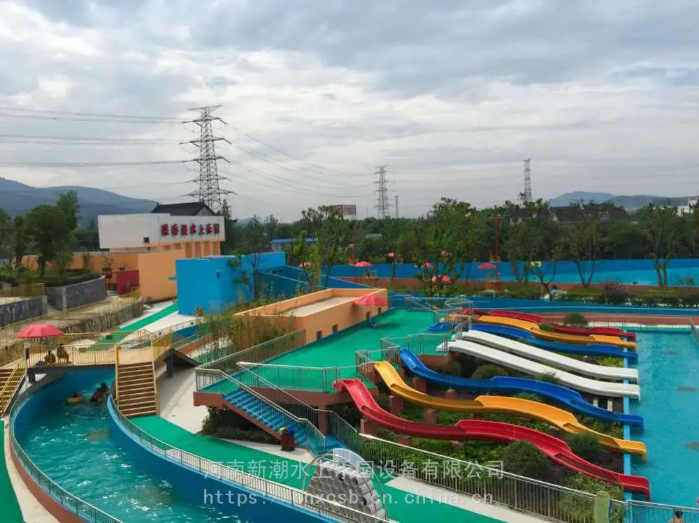 太空盆滑梯制造,环流河,水上乐园滑梯价格