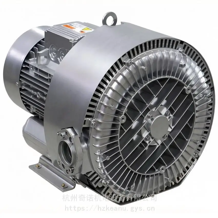 供应HG-1100型1.1kw高压旋涡气泵鼓风机