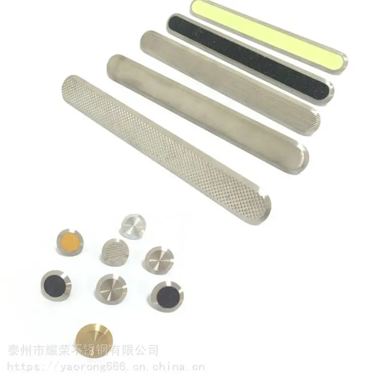 工厂定制 盲道五金 不锈钢盲道条 量大优惠