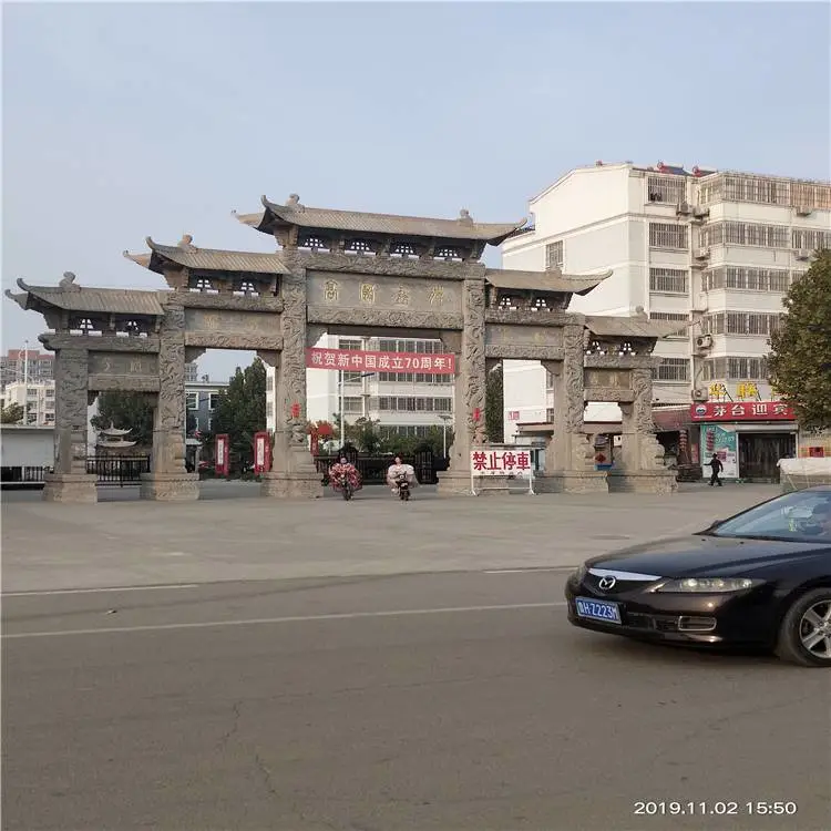 九江星子石牌坊价格咨询