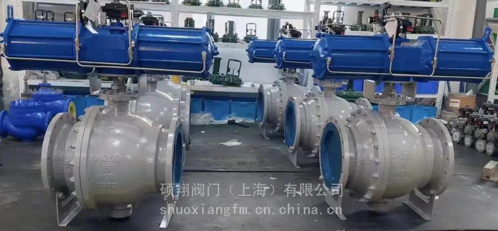 气动球阀硕翔阀门厂家生产销售