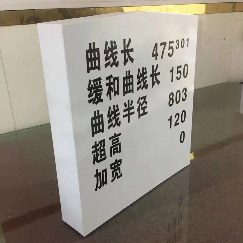 焕垚交通铁路安全标桩铁路标桩翻新套筒厂家现货直发