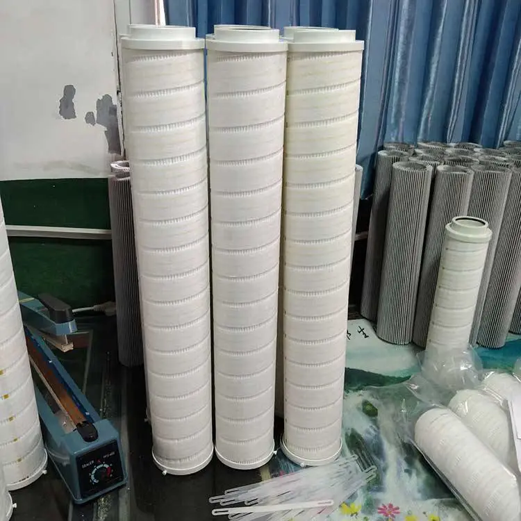 嘉硕环保HC8904FRS26H 颇尔替代滤芯 玻纤折叠液压油滤芯 润滑站油滤