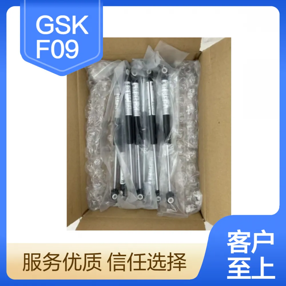 日本ERON支撑杆GSKF090-20-171 GSKF090-27-171氮气弹簧缓冲器