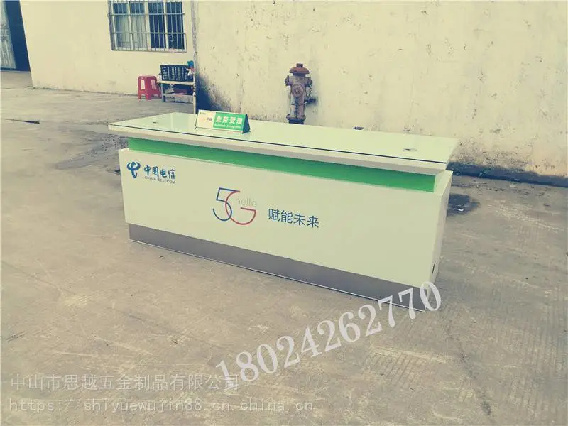 展览台木柜台小米之家体验台android手机