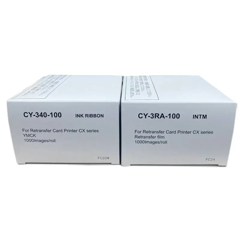 印卡机IST JVC CX7600证卡色带转印膜法高7600制卡打印机原厂耗材