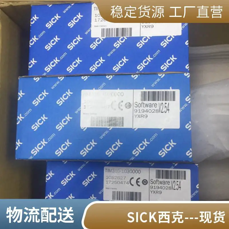 C-EA19530A10000德国SICK无线射频读写器1113217