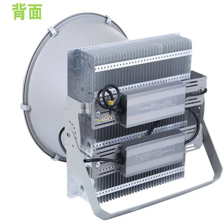 芯鹏达户外工地建筑之星防水大功率300W塔吊灯XPD-TD11