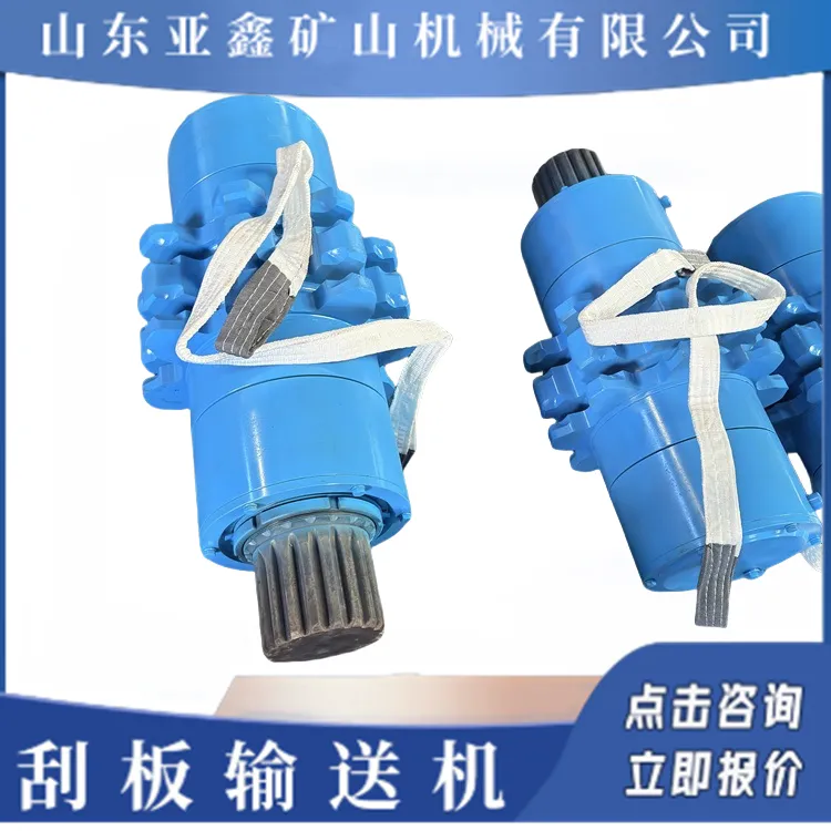 ZXGZ-1200综采刮板机机尾轴组件 煤矿井下输送设备替换链轮总成