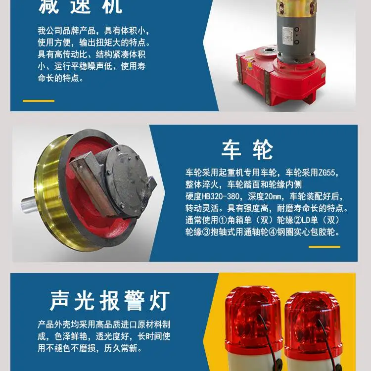 新乡市百特智能转运设备有限公司 转运平台车 地轨小车 铝卷运输