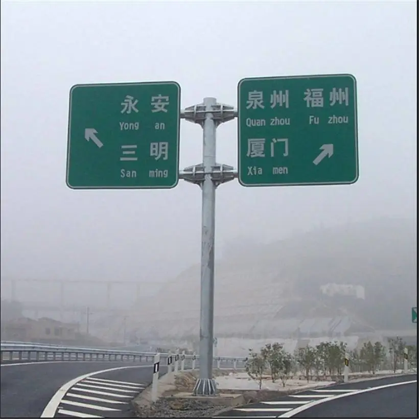 公路龙门架 道路标志杆 固原 限高架厂家