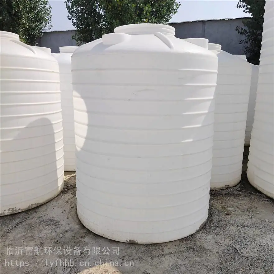 富航容器 助磨剂储存桶6立方