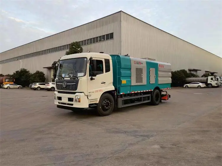 福田扫路车清扫车 吸尘车工作视频 中联洗扫车国5公告
