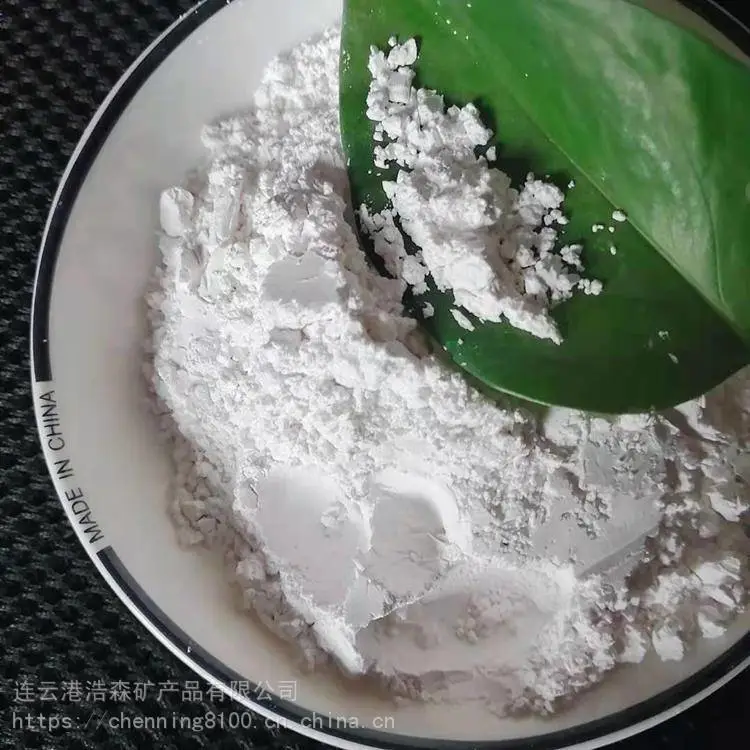 简单的陶瓷釉料配方 雪白石英粉 膨胀系数小