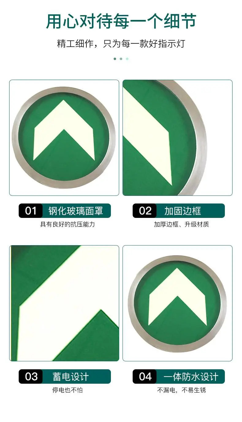 敏瑞详情页_07.jpg