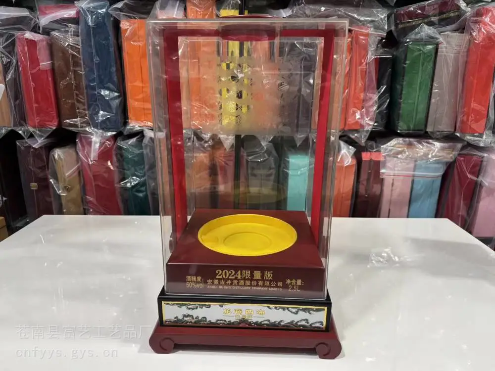 潽洱茶木盒 枫斗礼盒新款 灵芝木盒包装 仙草木盒包装烤漆木盒包装