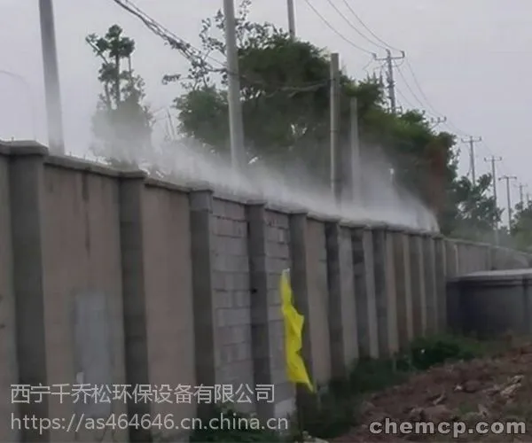 宁夏工地围挡围墙喷淋除尘机场围墙喷淋降尘塔吊喷淋除尘