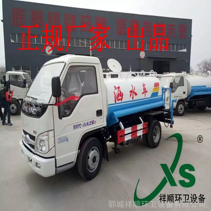 QQ图片20160712083929