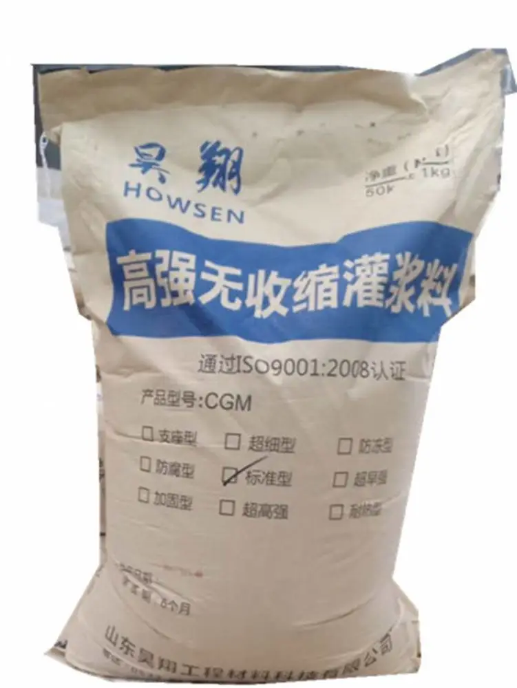 ���CGM-320֧�����{��ɽ�|�S�����l(f��)����