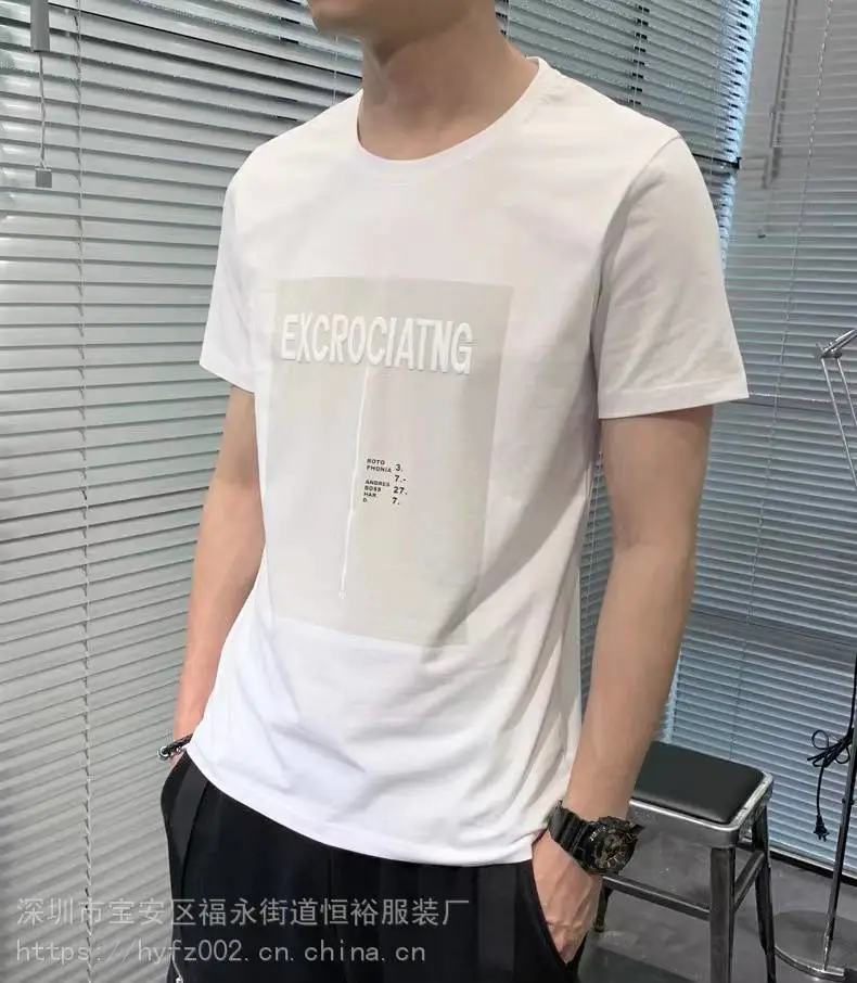 浙江丽水男士体恤衫短袖桑蚕丝供应厂家几块钱男装t恤清货