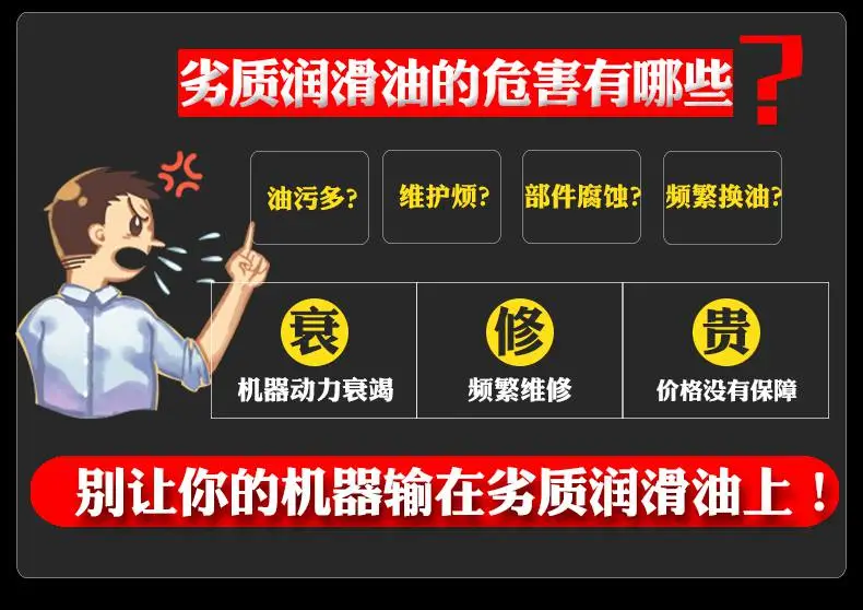 广东省复合锂基脂、广东省锂基脂天道酬勤、广东省锂基润滑脂可靠