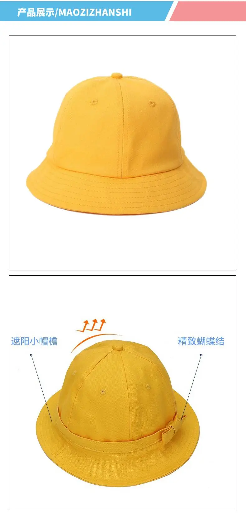 暖茹详情-小黄帽_11.jpg