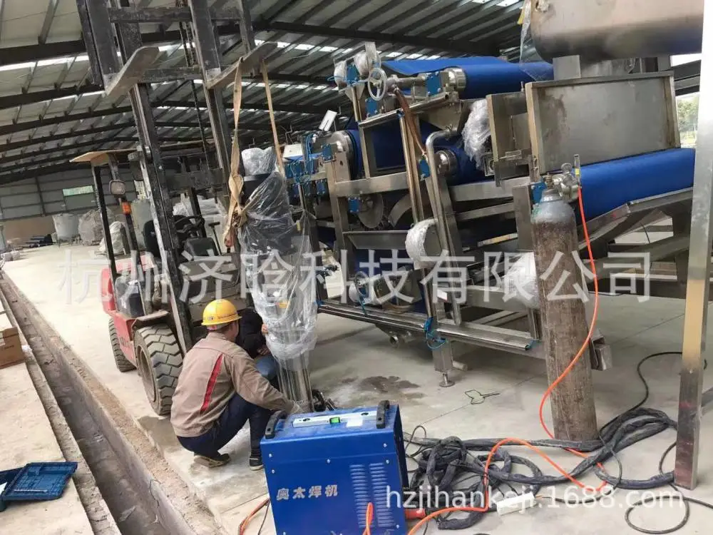 果丰15